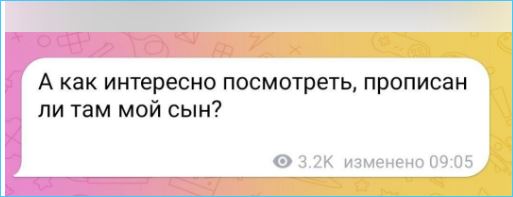 Выяснилось, почему Оганесян хотел перевезти родителей в Москву – Черно осталась бомжом