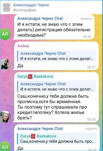 Выяснилось, почему Оганесян хотел перевезти родителей в Москву – Черно осталась бомжом