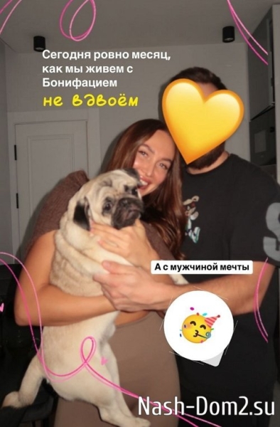 Елизавета Полыгалова: Моя попытка номер 5