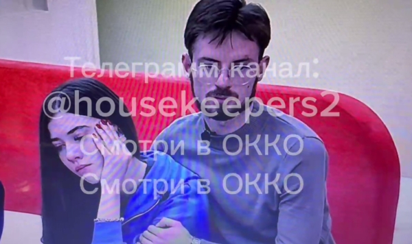 Тырлышкина в шоке: Каролина Егорова хочет вернуть Безуса