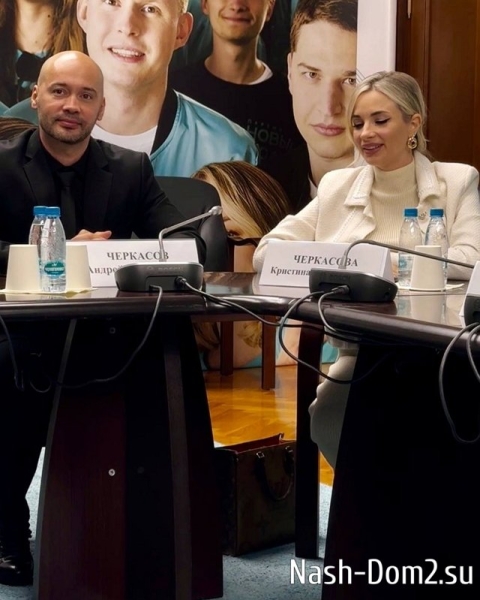 Андрей Черкасов: Зачем мы ходили в Госдуму?