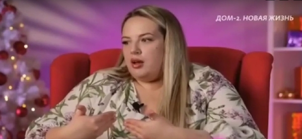 Каролина защищает Людмилу Николаевну от криков Шломы Каролина защищает Людмилу Николаевну от криков Шломы