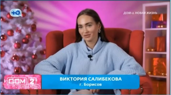 Выяснилось, чего может ждать Тигран Салибеков от жены Виктории