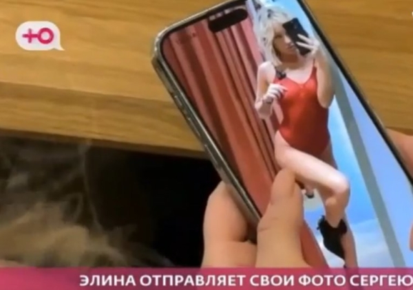Хорошев не видит подлости в поступках Элины Рахимовой