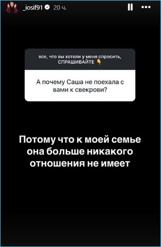 Как Иосиф Оганесян отрабатывает свой визит к родителям