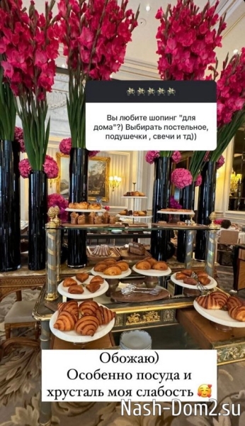 Ольга Орлова: Аня счастлива, няня счастлива, я счастлива