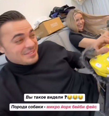 Найдена причина развода Яббаровых! Анастасия Голд сблизилась с Алексеем Купиным