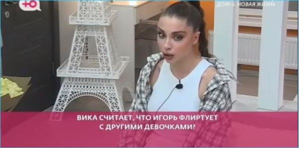 Квашниковой и Григорьеву предстоит второй раунд в Большом Сити
