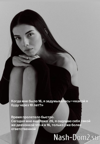 Ирина Пингвинова: Время пролетело быстро