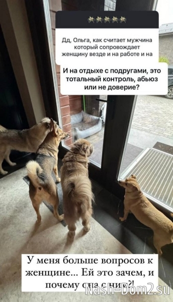 Ольга Орлова: Аня счастлива, няня счастлива, я счастлива