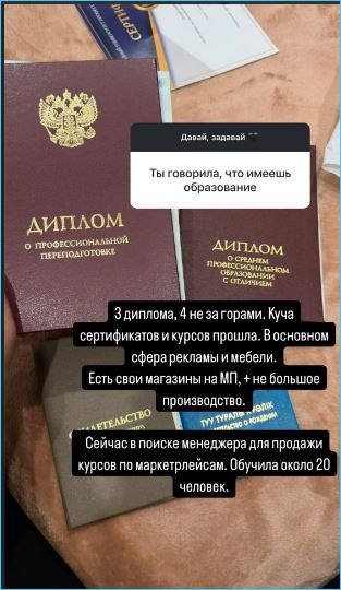 Чем так привлекает Сергея Хорошева «образованная» Виктория Дилье, спорят зрители Дома 2