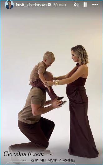 Андрей Черкасов с женой отмечают годовщину своей свадьбы, ожидая рождения второго сына Андрей Черкасов с женой отмечают годовщину своей свадьбы, ожидая рождения второго сына