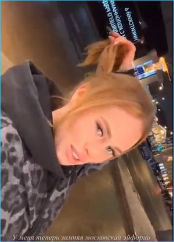 Последние новости дом 2 на сегодня 12 декабря 2024 Последние новости дом 2 на сегодня 12 декабря 2024