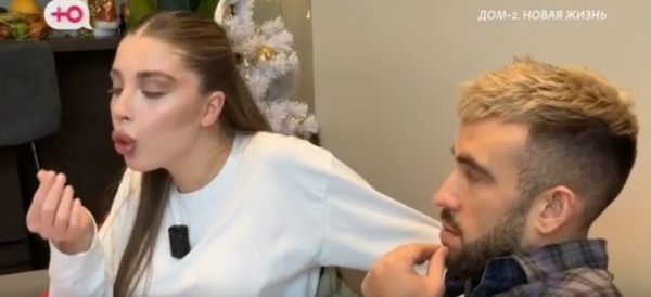 Григорьев считает, что Квашникова должна его бояться, значит, уважать