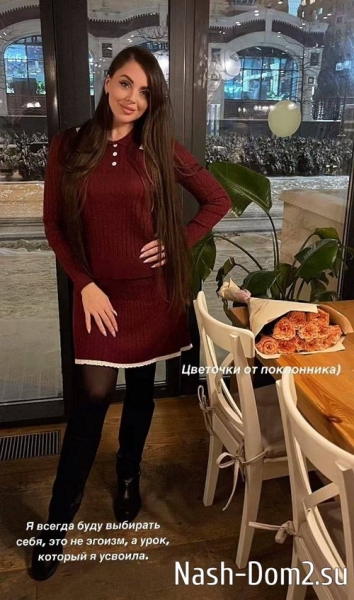Ольга Рапунцель: Мы в предвкушении волшебства