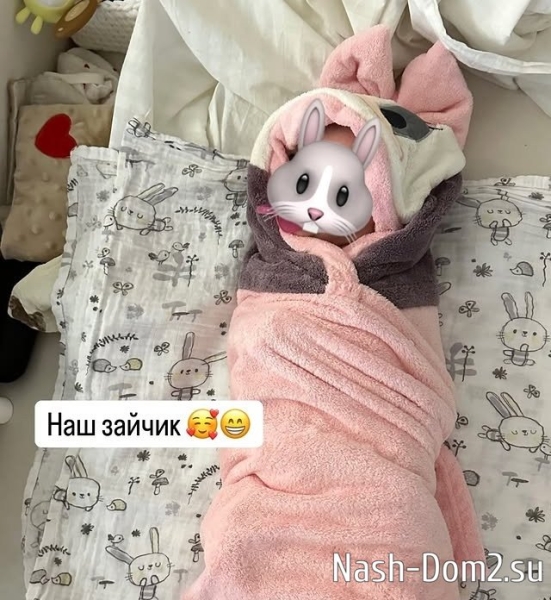 Анна Евстропова: Смесь конечно хороша, но…