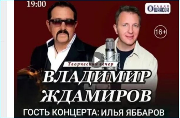 Выяснилось, что Илья Яббаров не оскорблял Элину Рахимову, но прежней дружбы не будет