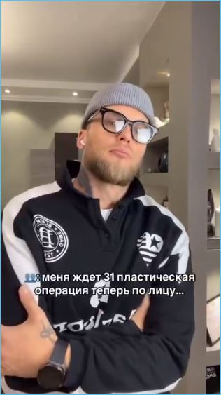 Последние новости дом 2 на сегодня 15 декабря 2024