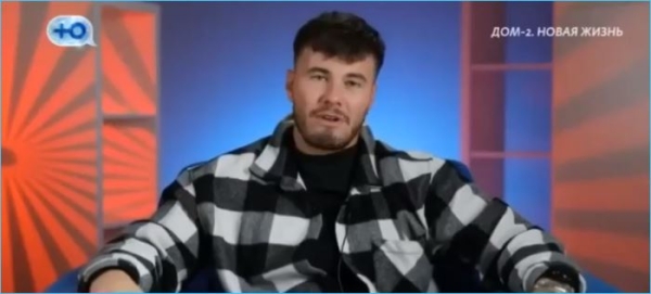 Безверхова вернулась на поляну и в объятия Сергея Хорошева Безверхова вернулась на поляну и в объятия Сергея Хорошева