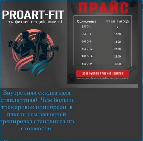 Алексей Горячий нашел работу после своего ухода с телепроекта Дом 2