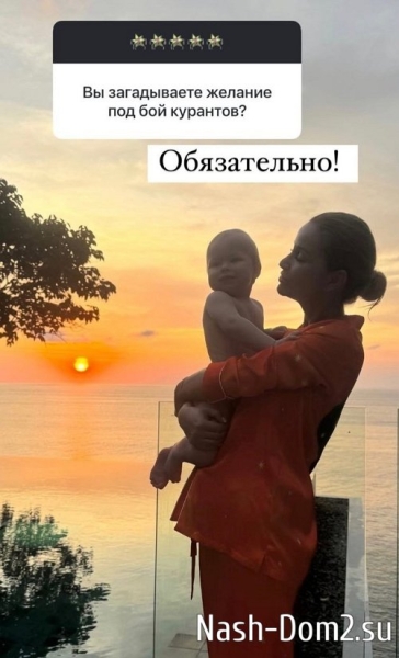 Ольга Орлова: Аня счастлива, няня счастлива, я счастлива