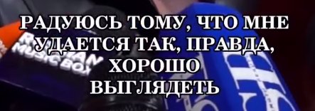 Ольга Бузова заявила, что думает о старости