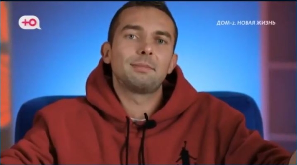 Как пытались замять тему ложной беременности Шломы на телепроекте Дом 2
