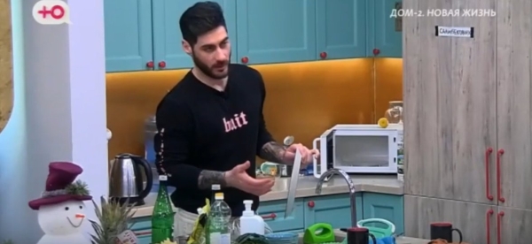 Игорь Григорьев считает, что крики участников Дома 2 негативно влияют на сына Салибековых Игорь Григорьев считает, что крики участников Дома 2 негативно влияют на сына Салибековых