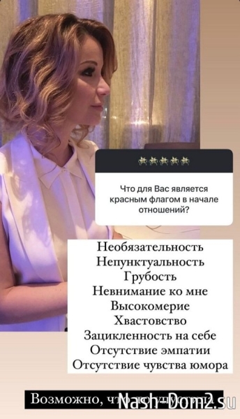 Ольга Орлова: Аня счастлива, няня счастлива, я счастлива