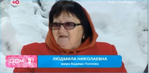 Как пытались замять тему ложной беременности Шломы на телепроекте Дом 2