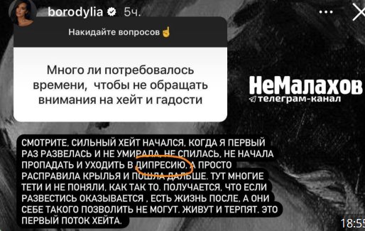 "Сама купила кольцо?" - Май Абрикосов высмеял помолвку Ксении Бородиной