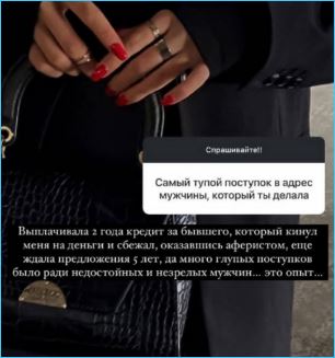 Надежда Ермакова довольна своей внешностью и семейной жизнью