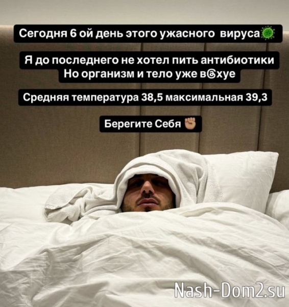 Арай Чобанян: Теперь мои кальяны выглядят так