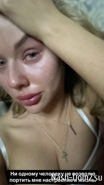 Татьяна Репина: От родных людей я такого не ожидала