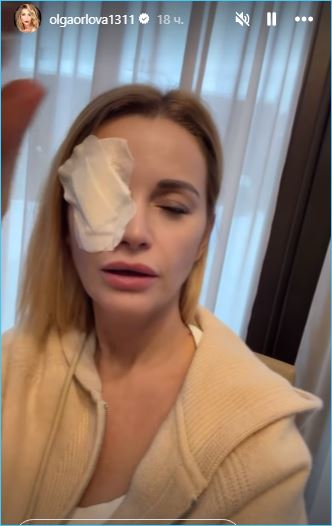 Ольга Орлова восстанавливается после оперативного вмешательства
