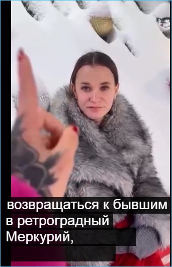 Алексея Безуса продолжают делить Тырлышкина и Дилье