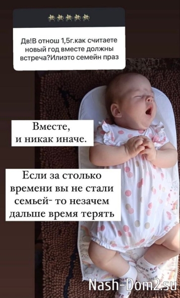 Ольга Орлова: Аня счастлива, няня счастлива, я счастлива