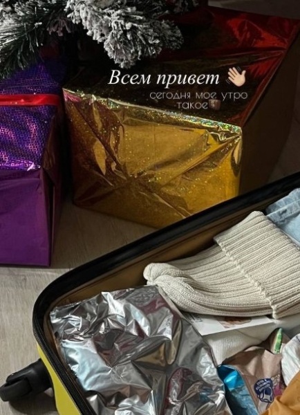 Виктория и Тигран Салибековы готовятся к поездке с сыном в Беларусь Виктория и Тигран Салибековы готовятся к поездке с сыном в Беларусь