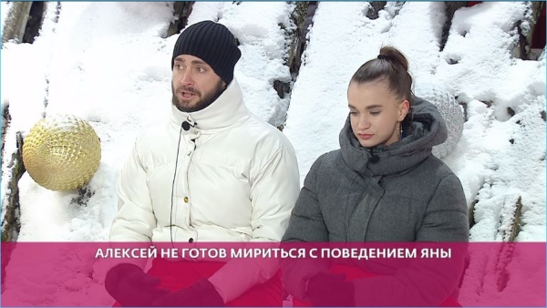 Алексей Безус нашел более крутого манипулятора на проекте, чем он сам