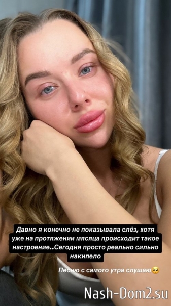 Татьяна Репина: От родных людей я такого не ожидала