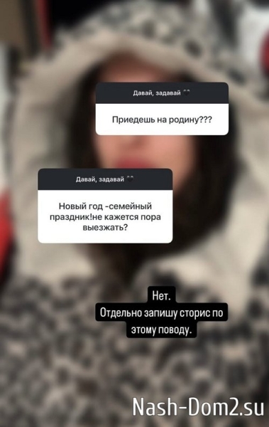 Виктория Дилье: Не дотягивал он до интеллектуальных диалогов