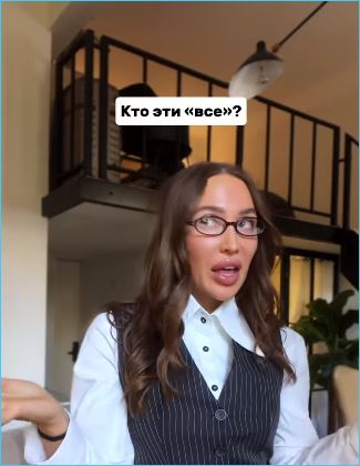 «Деятель искусств» Елизавета Полыгалова научит бороться с трудностями жизни