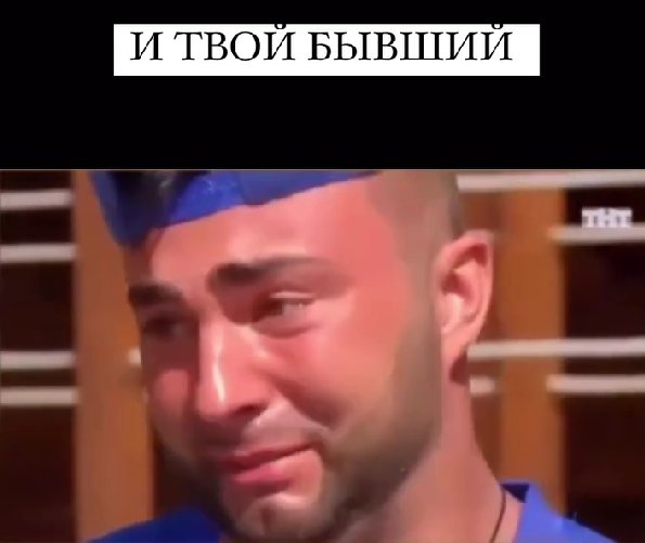 Лиза Триандафилиди вспомнила, как доводила Чайчица на Острове любви
