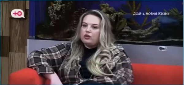 Елена Шлома довольна общением родителей с Людмилой Николаевной Ползовой