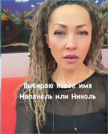 Нашлась замена Клаве Безверховой на Доме 2 в лице Нинель Королевой