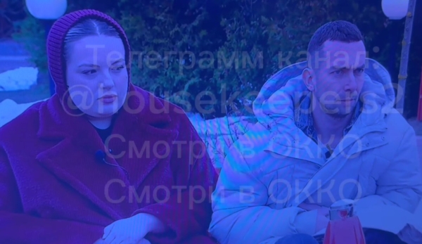 Первого кандидата в мужья Шлома променяла на Ползова