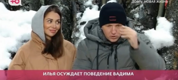 Почему Яббаров считает Вадима Ползова "крысой"