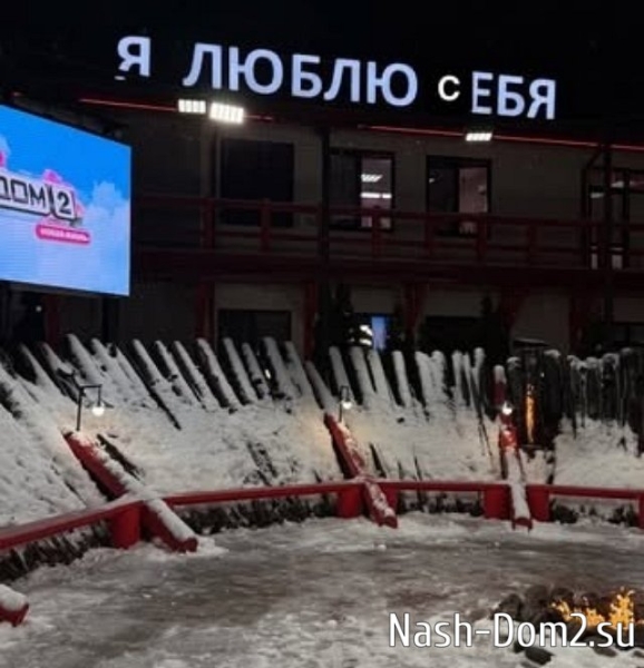 Клавдия Безверхова: Стас ходит хвостиком за Серёжей