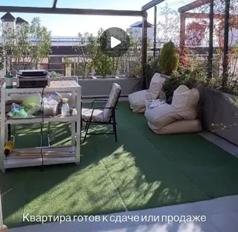 Последние новости дом 2 на сегодня 12 января 2025