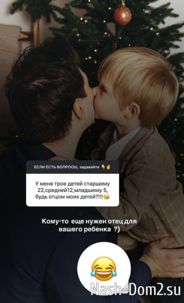 Иосиф Оганесян: Я не вижу в этом никакого смысла